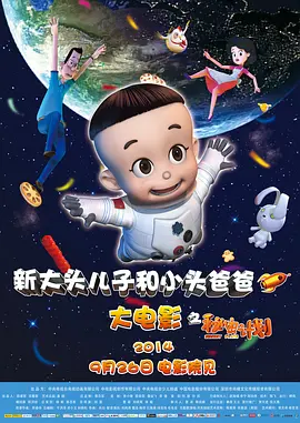 黄色免费视频网站