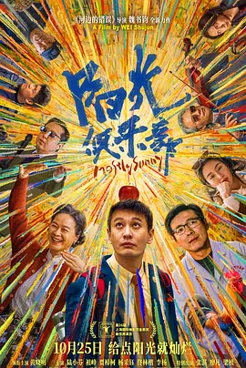 国产精品亚洲高清一区二区