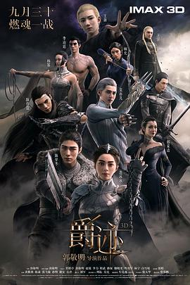 综合网av