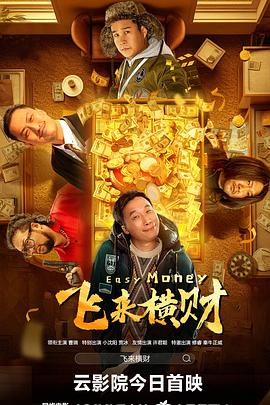 久久久精品久久久久三级