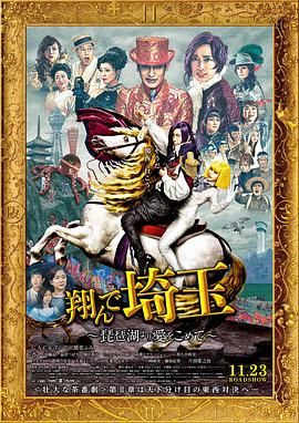 我非常喜欢