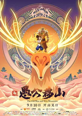 日本少妇bbb