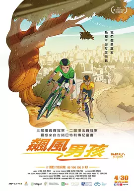 成人一区影院