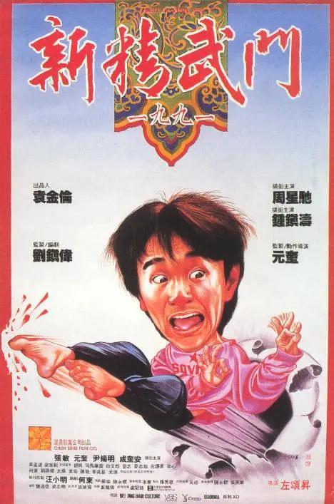 欧美成人免费高清视频