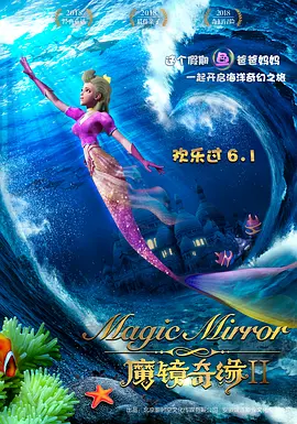婷婷六月丁香色婷婷网
