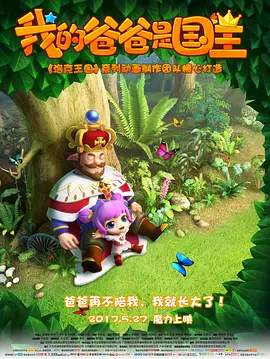 精品欧美一区二区三区在线