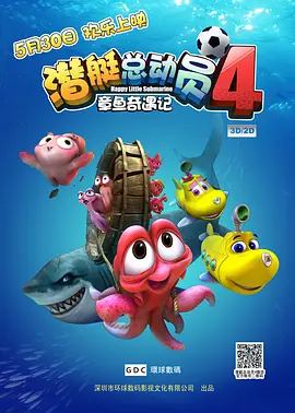 国产成人啪精品午夜在线播放