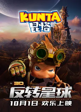 欧美视频一区二区
