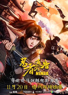 特级毛片www
