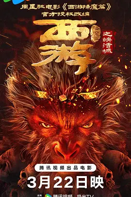 亚洲婷婷综合网