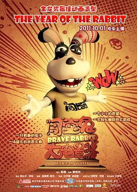 88福利视频