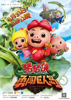 亚洲永久