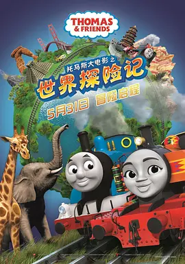 美国伦理三颗熟樱桃