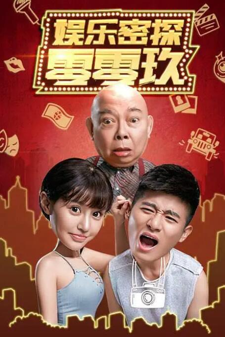 亚洲毛片精品