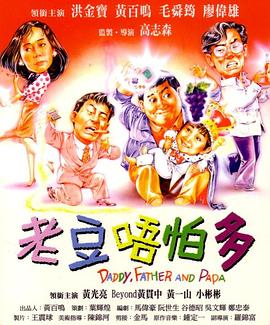 嫩草影院永久在线一二三四