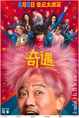 日本ww色