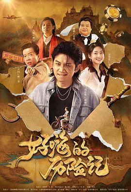 91po狼人社入口