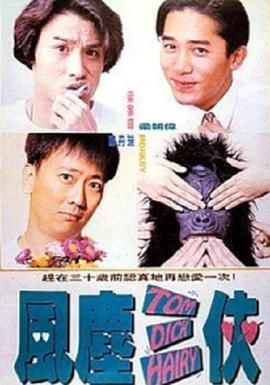 日韩欧美在线观看综合网另类