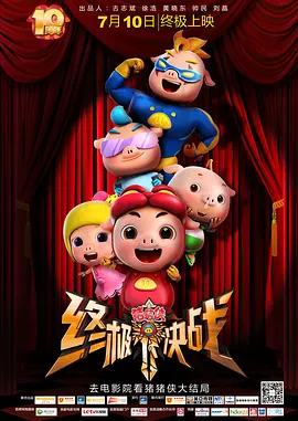 欧美日韩一二