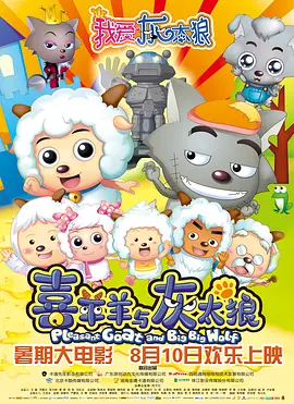 污软件大全