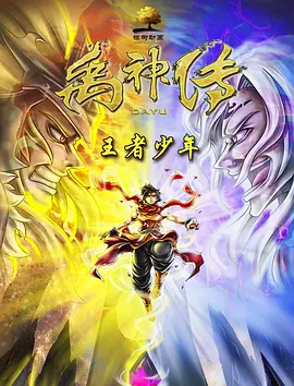 少妇精品一区二区三区