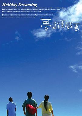 扶她女教师