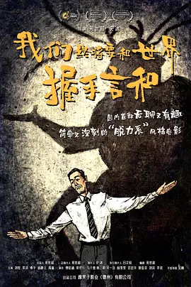 体内精视频xxxxx