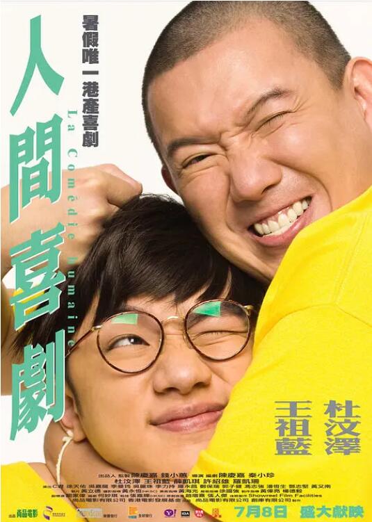 色播视频在线观看播放免费