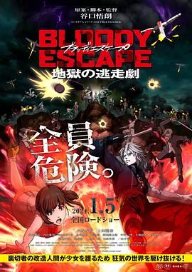 国产精品一页