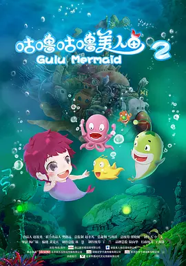 舅舅的情人与我