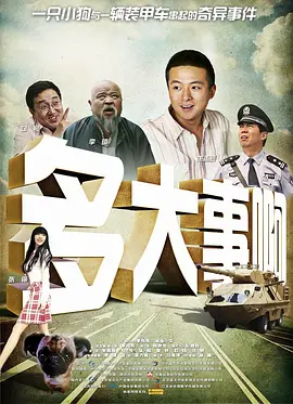 中文字幕中文字幕在线中文字幕三区