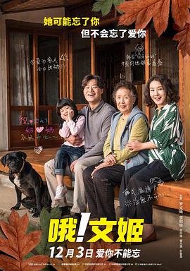 五夜婷婷