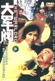 亚洲色图第1页