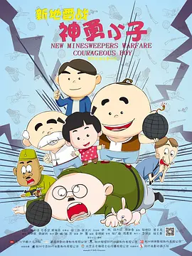 亚洲人成在线精品不卡网