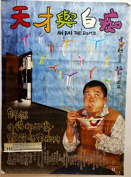 久久精热