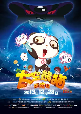 久久精品30