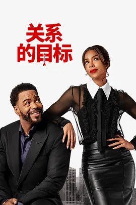 欧美午夜色大片在线观看免费