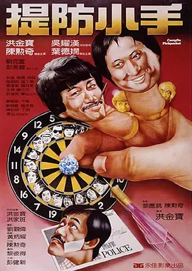 伊人网视频在线观看