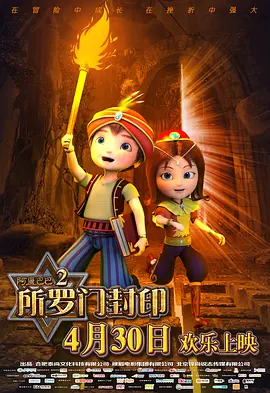 欧美福利一区