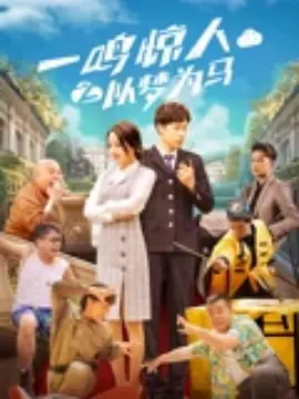 亚洲欧美国产不卡