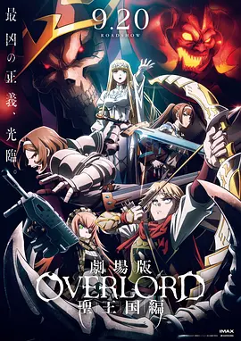 国产91av在线播放