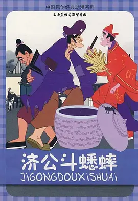 超污的网站