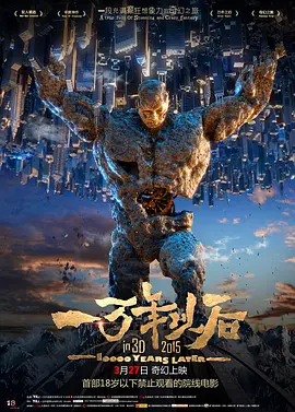 电脑高清图片壁纸