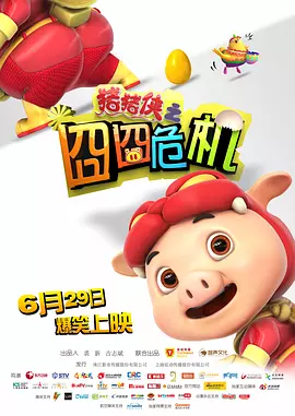 美女脱裤子光屁屁视频