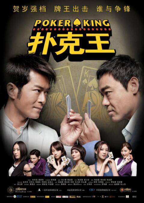久久亚洲精品国产精品婷婷