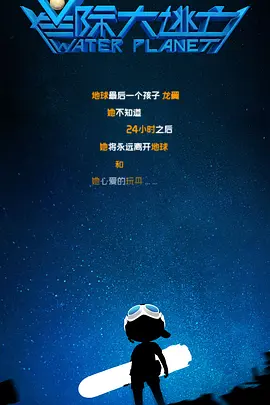 国产欧美一区二区三区免费