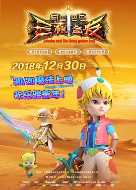 a在线观看网站