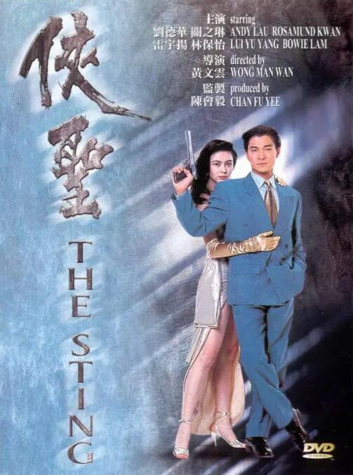 开心色五香五月婷婷