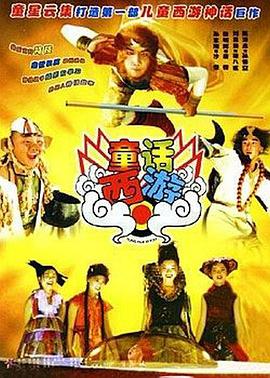 国产精品久久久久久户外露出