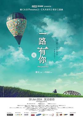 原神无小内无爱心图片可莉